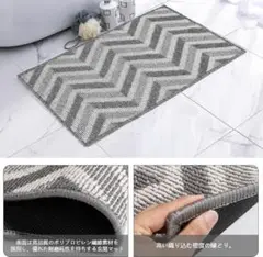 ✨洗濯可能✨玄関マット 室内 おしゃれ 泥落とし 滑り止 50x80cm グレー