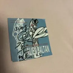 ウルトラマン 　ハヤタ隊員　 　黒部進さんサイン入り ウルトラマン科学特捜隊ハヤタ隊員役黒部進サイン入り