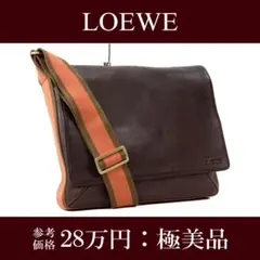 Item thumbnail for item e558ae82-5392-4127-bd49-b5baacbe7897