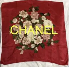 CHANEL 華やか 大判 お花柄 ワインレッド シルク 絹 スカーフ シャネル