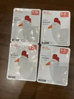 the kindest 鶏肉フレーバー 離乳食 50g×4パック