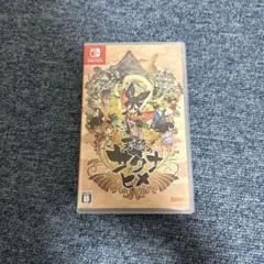 天穂のサクナヒメ　Nintendo Switchソフト