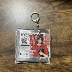 ヒプノシスマイク 山田一郎 アクリルキーホルダーー