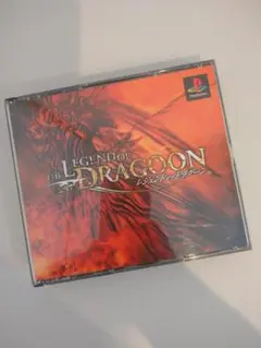 レジェンドオブドラグーン (PS1) 日本語版