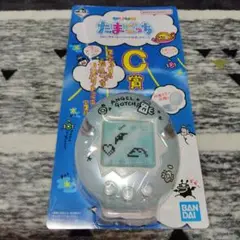 一番くじ　たまごっち　C賞 コンパクトミラー
