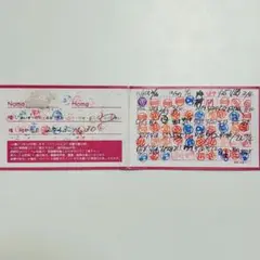 ♡さん専用 iLiFE! ポイントカード100p 2025年最新】ILIFE ポイントカードの人気アイテム - メルカリ