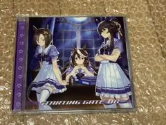 「ウマ娘 プリティーダービー」STARTING GATE 06/ナリタブライア…