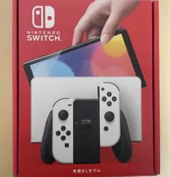 Nintendo Switch 有機EL + 大乱闘スマッシュブラザーズ