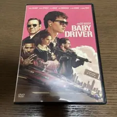 BABY DRIVER DVD ベイビードライバー