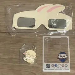 ちいかわパーク　ラッコ　メタルチャーム　入場特典