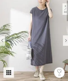 Sonny Label ピグメントサマースウェットワンピース