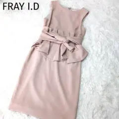 最終価格　FRAY I.D フレイアイディー　ダブルペプラムリボン ワンピース