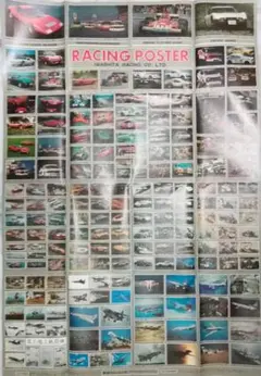 2025年最新】岩下レーシングの人気アイテム - メルカリ