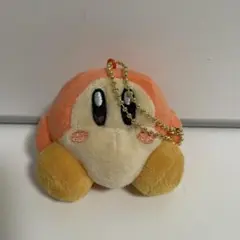 星のカービィ　ワドルディ　マスコット　キーホルダー