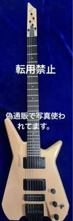 2025年最新】ギター RIVERHEADの人気アイテム - メルカリ