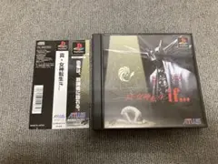 値下げ不可　PS 真・女神転生　if プレイステーション　ソフト　ps1