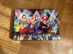 ワルキューレ　LIVE2017 ワルキューレがとまらないat横浜アリーナDVD