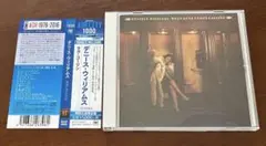 デニース・ウィリアムス　ラヴ・コーリン