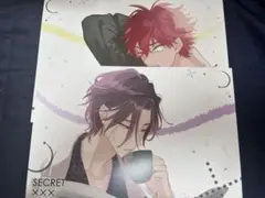 セラピーゲームxアニメイトカフェ トレーディングポートレート SECRETxxx