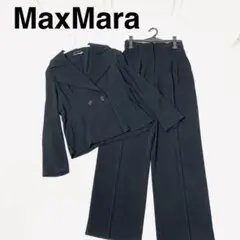 美品 Max Mara マックスマーラ パンツスーツ セットアップ 40