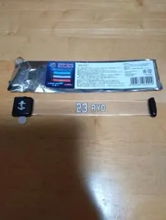 マリノス 2025 マリガチャ ライトバンド 23 宮市亮