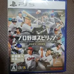 プロ野球スピリッツ 2024-2025 PS5