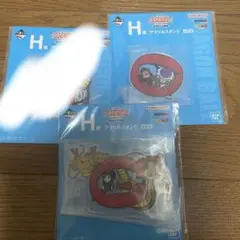 ドラゴンボール一番くじ アクリルスタンド 3個セット
