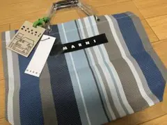 新品　MARNI ストライプトートバッグ　マルニ　ブルー　マルニマーケット