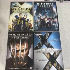 X-MEN DVD 4枚セット