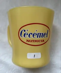 Item thumbnail for item cb04dce9-cb26-4960-b091-d4e2819a194a