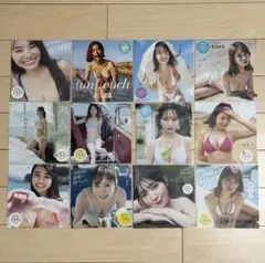 30枚セット 週刊プレイボーイ 2024年 付録DVD