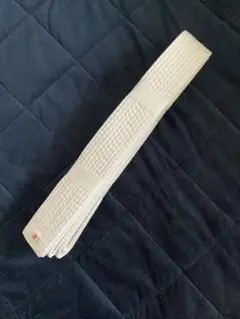 空手帯 白 2号