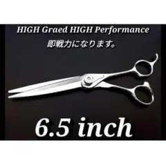 Item thumbnail for item e4a68486-b55c-4e85-bea2-72879dc4c798
