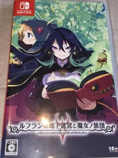 Switch ルフランの地下迷宮と魔女ノ旅団