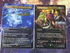 MTG FF コマンダー プロモ 選別の儀式 灯の燼滅 セット