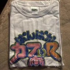 花譜Tシャツ Lサイズ