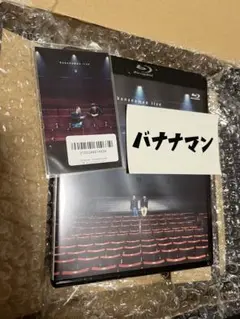 バナナマンライブ Blu-ray 特典ステッカー付き