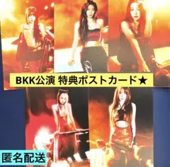 公式】LESSERAFIM ルセラ 2025ツアーBKKSVIP限定ポストカード