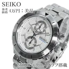 Item thumbnail for item 3d44f242-9090-44a0-b490-134e7fa36aba