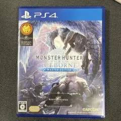 PS4 BEST版 MHW:アイスボーン マスター Edition