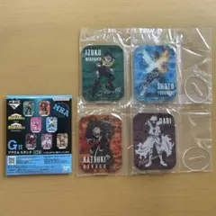 【僕のヒーローアカデミア 相反する思い】G賞アクリルスタンド 4個セット