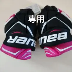 新品バウアー アイスホッケー グローブ 12インチ