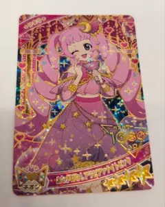 アイプリ