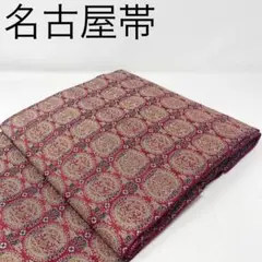 Item thumbnail for item 1d0f1b8e-d04b-40e1-ba44-6605507b910e