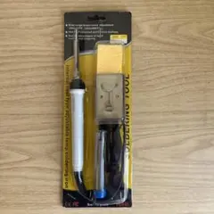 はんだ付けキット Soldering Kit