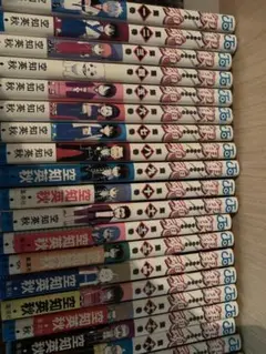 銀魂　セット　1-25巻