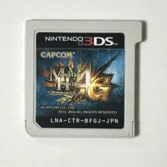 モンスターハンター4G 3DS