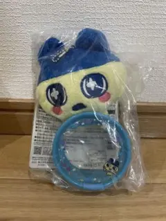 たまごっち 一番くじ C賞 おでかけポーチマスコット　ぬいぐるみ　まめっち