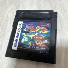 ぷよぷよ外伝　ぷよウォーズ