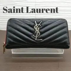 【美品】サンローラン YSL 長財布 ラウンドファスナー Vステッチ 黒
